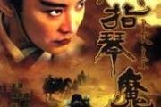 魔力宝贝私服战力提升秘籍 轻松超越对手