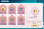 如何在魔力宝贝私服中收集稀有物品