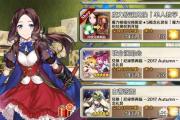 魔力宝贝私服如何轻松获取顶级装备 稀有道具拿不停