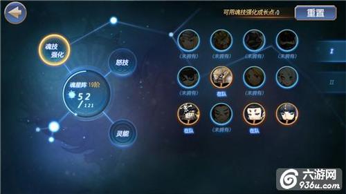 魔力百科职业选择指南 适合新手的职业推荐