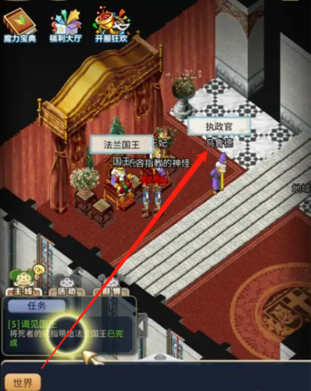 魔力宝贝私服技能搭配指南 提升输出打怪更快 魔力宝贝私服技能搭配指南 提升输出打怪更快