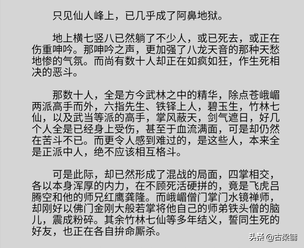 魔力宝贝私服宠物技能升级技巧 提升战力的必备方法 魔力宝贝私服宠物技能升级技巧 提升战力的必备方法