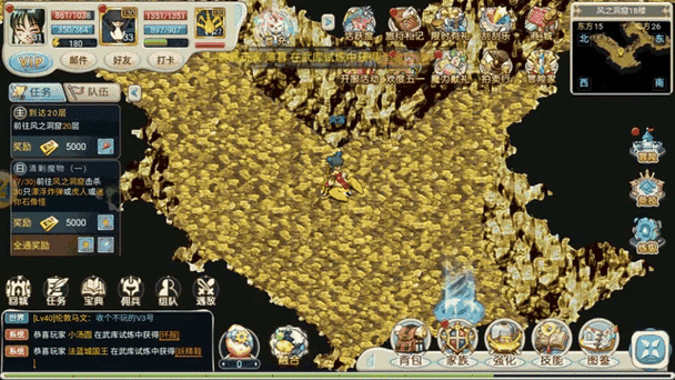 魔力宝贝私服最新开服信息一览