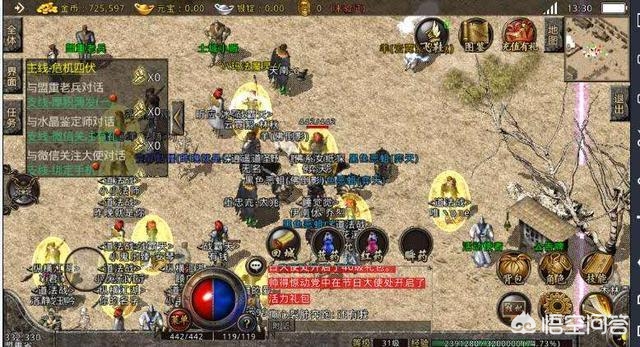 魔力宝贝私服新手快速入门全指南 魔力宝贝私服新手快速入门全指南