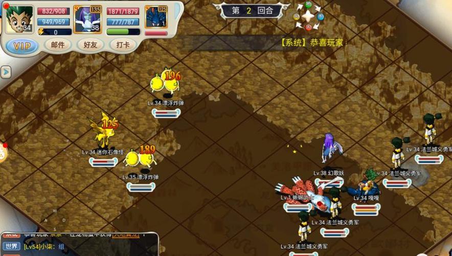 魔力宝贝私服稀有宠物捕捉技巧大揭秘