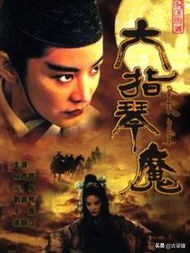 魔力宝贝私服最强宠物组合，战力提升轻松搞定