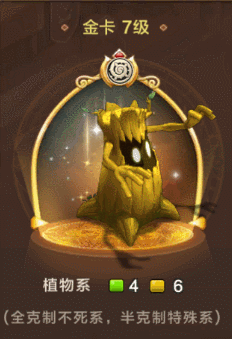 魔力宝贝私服稀有材料掉落地点